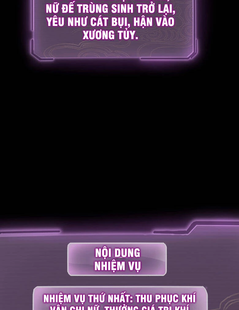 [FIX Thứ tự] Ta Trời Sinh Đã Là Nhân Vật Phản Diện Chapter 33 - Trang 2