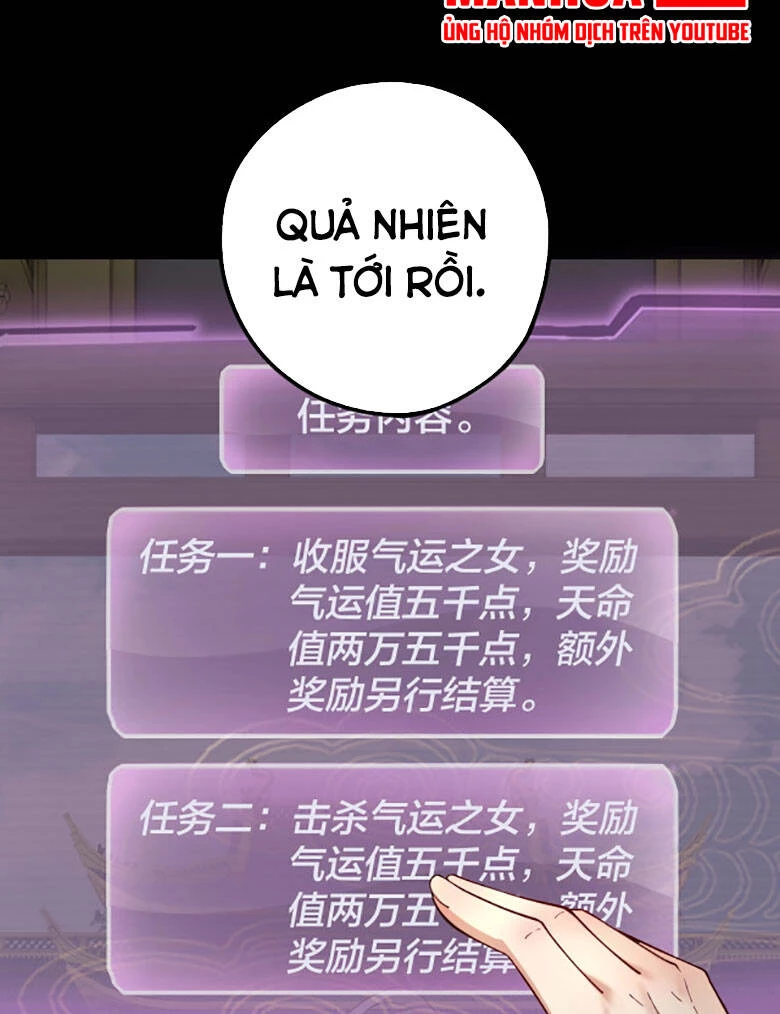 [FIX Thứ tự] Ta Trời Sinh Đã Là Nhân Vật Phản Diện Chapter 33 - Trang 2