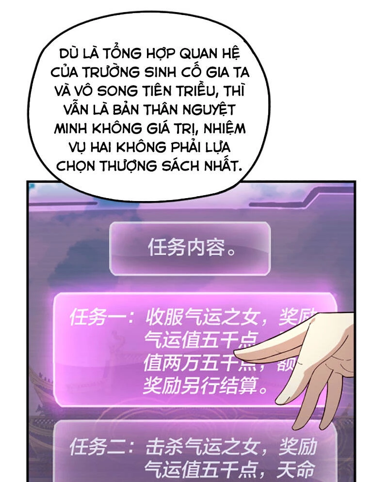 [FIX Thứ tự] Ta Trời Sinh Đã Là Nhân Vật Phản Diện Chapter 34 - Trang 2