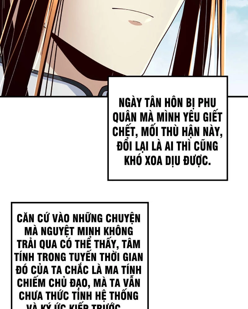 [FIX Thứ tự] Ta Trời Sinh Đã Là Nhân Vật Phản Diện Chapter 34 - Trang 2