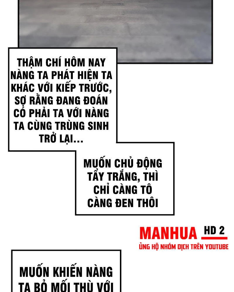 [FIX Thứ tự] Ta Trời Sinh Đã Là Nhân Vật Phản Diện Chapter 34 - Trang 2