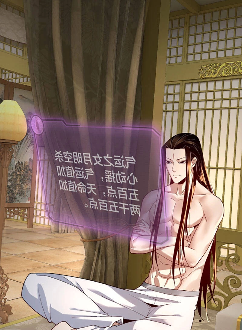 [FIX Thứ tự] Ta Trời Sinh Đã Là Nhân Vật Phản Diện Chapter 35 - Trang 2