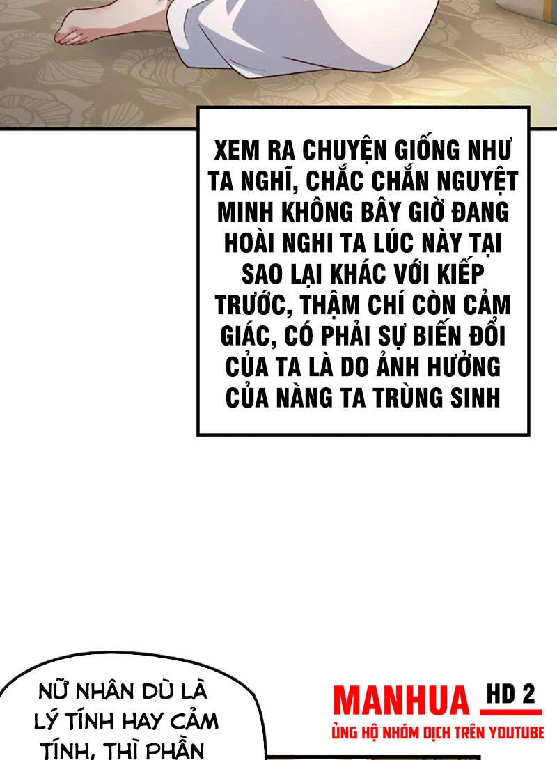 [FIX Thứ tự] Ta Trời Sinh Đã Là Nhân Vật Phản Diện Chapter 35 - Trang 2