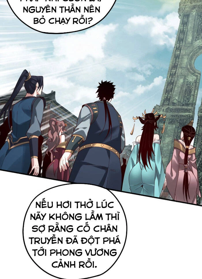 [FIX Thứ tự] Ta Trời Sinh Đã Là Nhân Vật Phản Diện Chapter 36 - Trang 2