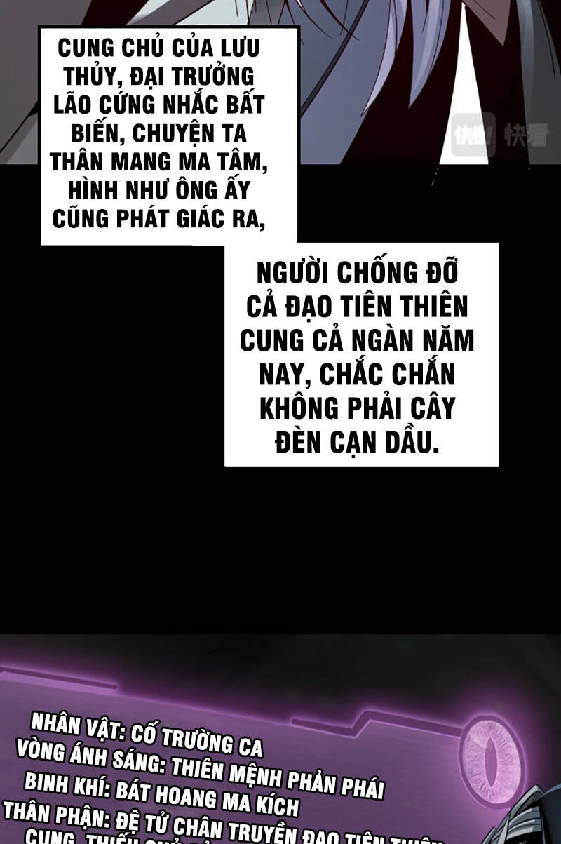 [FIX Thứ tự] Ta Trời Sinh Đã Là Nhân Vật Phản Diện Chapter 37 - Trang 2