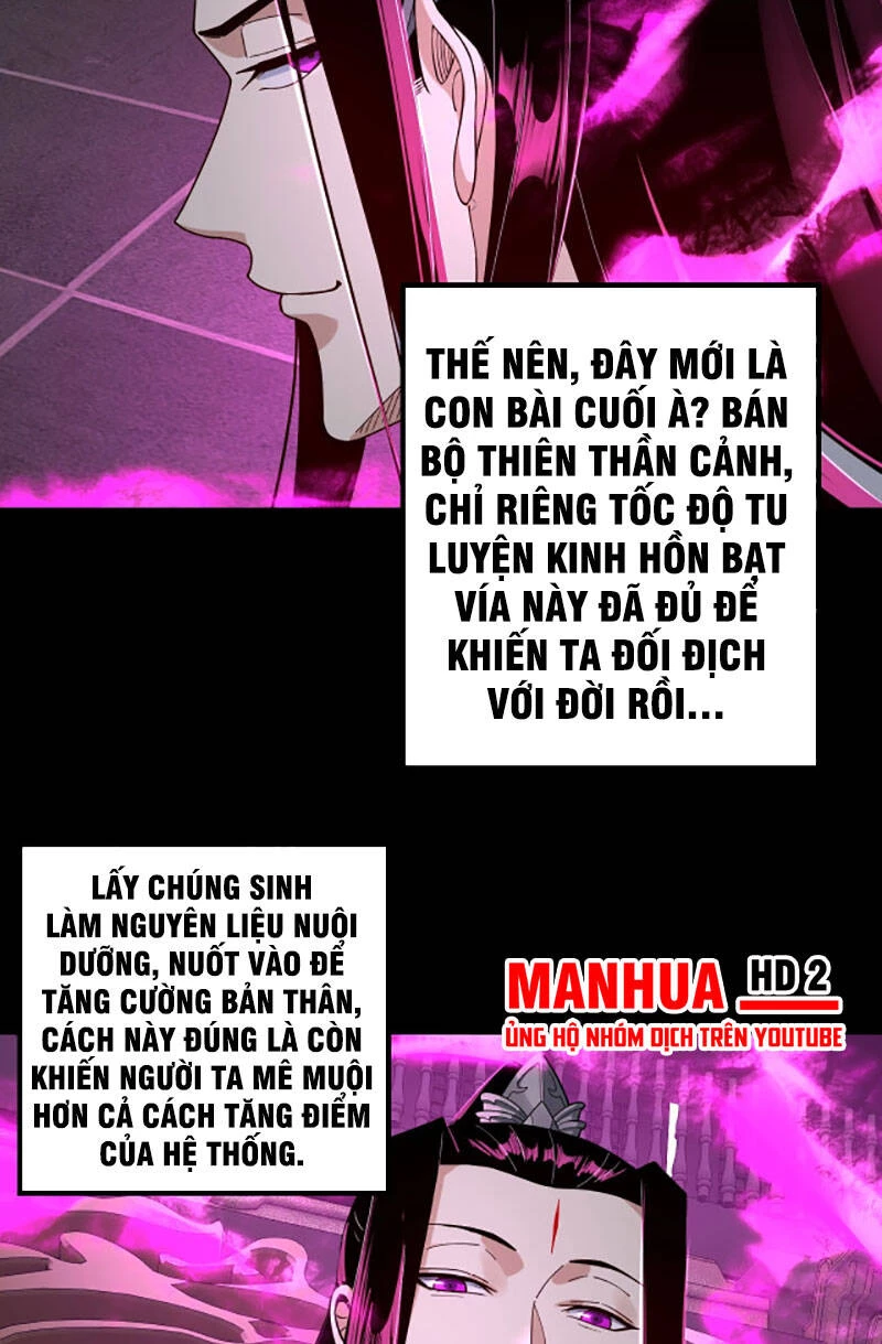 [FIX Thứ tự] Ta Trời Sinh Đã Là Nhân Vật Phản Diện Chapter 37 - Trang 2