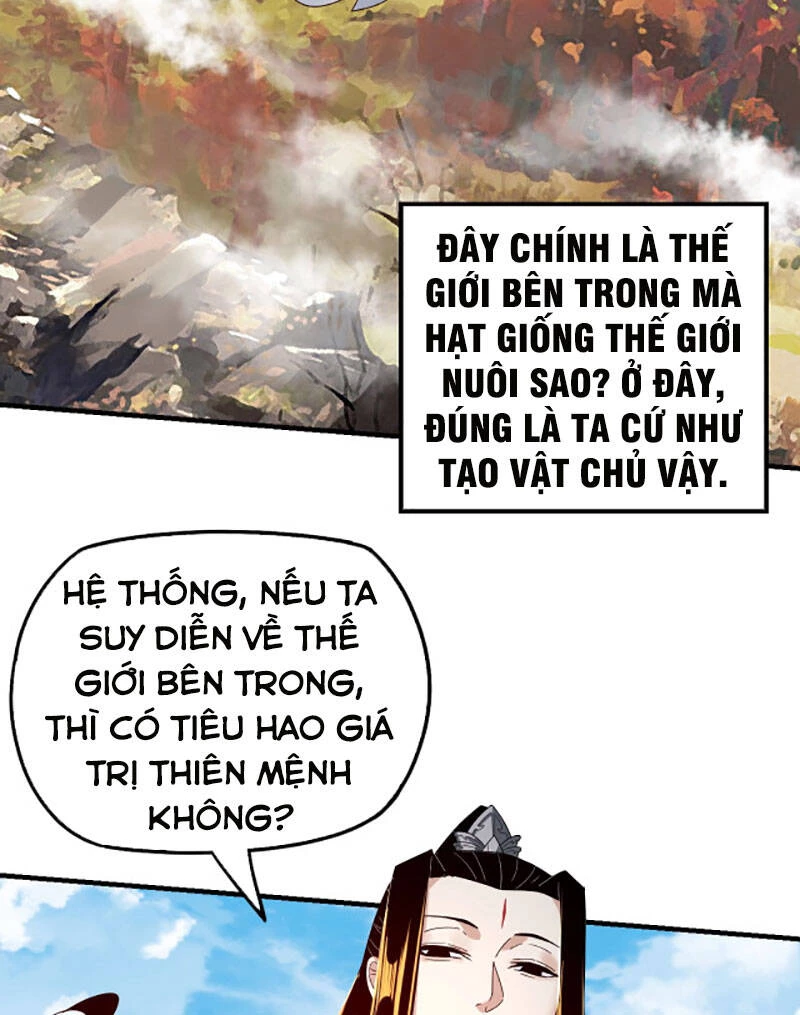 [FIX Thứ tự] Ta Trời Sinh Đã Là Nhân Vật Phản Diện Chapter 41 - Trang 2