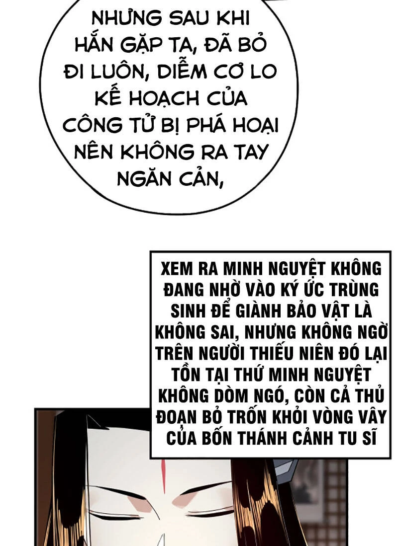 [FIX Thứ tự] Ta Trời Sinh Đã Là Nhân Vật Phản Diện Chapter 42 - Trang 2