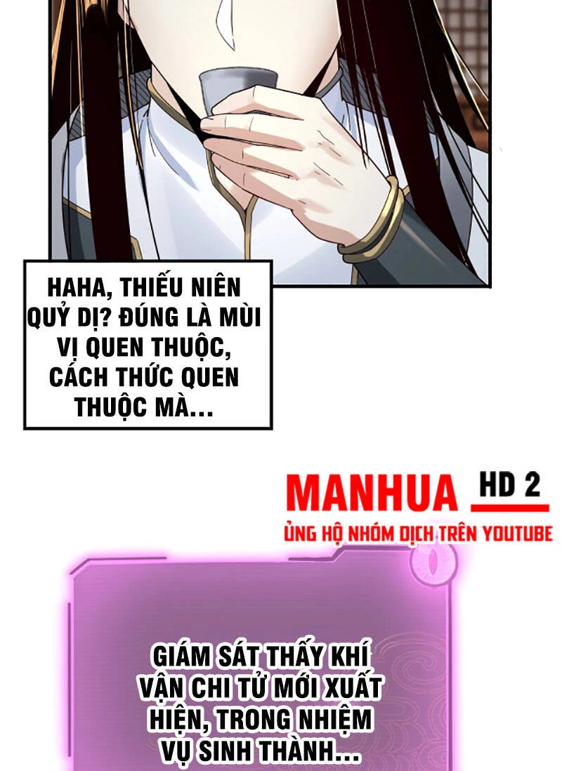 [FIX Thứ tự] Ta Trời Sinh Đã Là Nhân Vật Phản Diện Chapter 42 - Trang 2