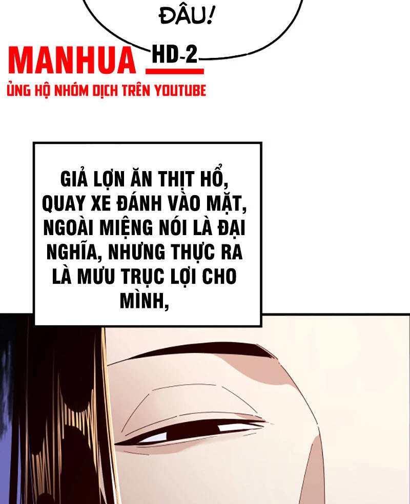 [FIX Thứ tự] Ta Trời Sinh Đã Là Nhân Vật Phản Diện Chapter 43 - Trang 2