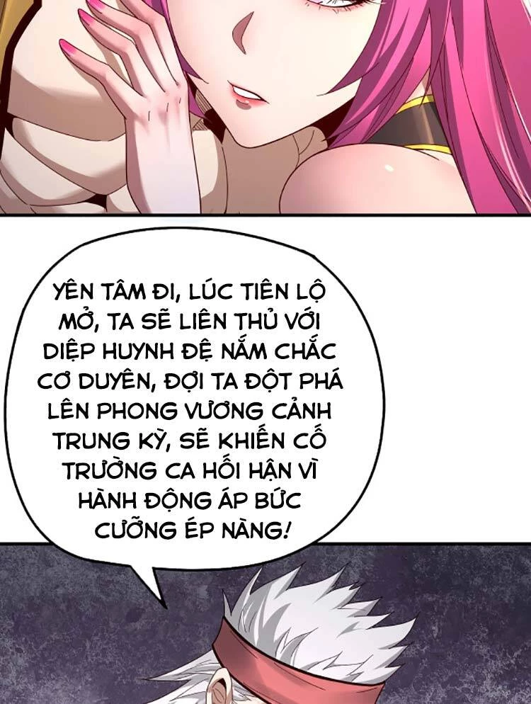 [FIX Thứ tự] Ta Trời Sinh Đã Là Nhân Vật Phản Diện Chapter 44 - Trang 2