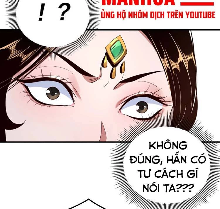 [FIX Thứ tự] Ta Trời Sinh Đã Là Nhân Vật Phản Diện Chapter 45 - Trang 2