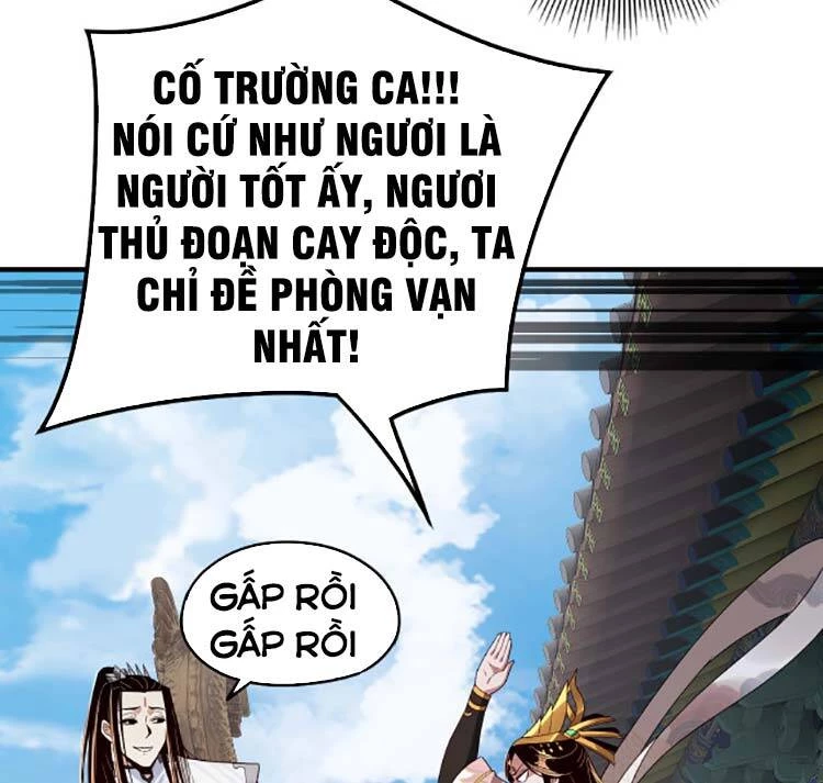 [FIX Thứ tự] Ta Trời Sinh Đã Là Nhân Vật Phản Diện Chapter 45 - Trang 2