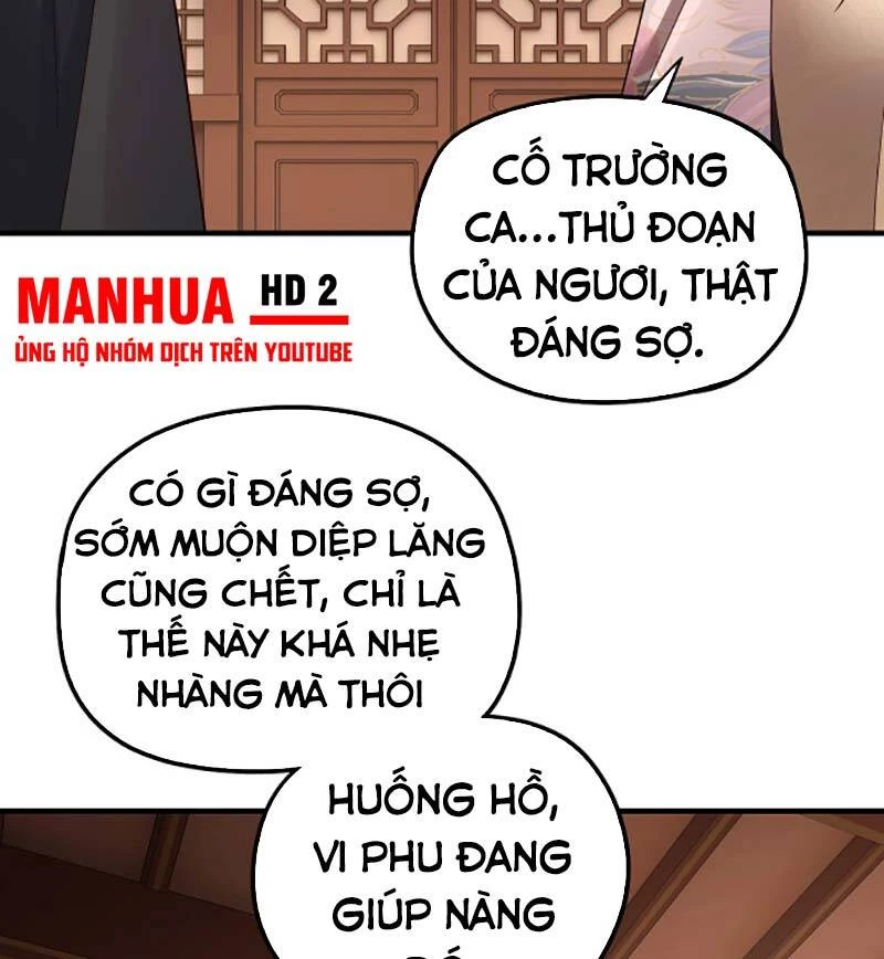 [FIX Thứ tự] Ta Trời Sinh Đã Là Nhân Vật Phản Diện Chapter 49 - Trang 2