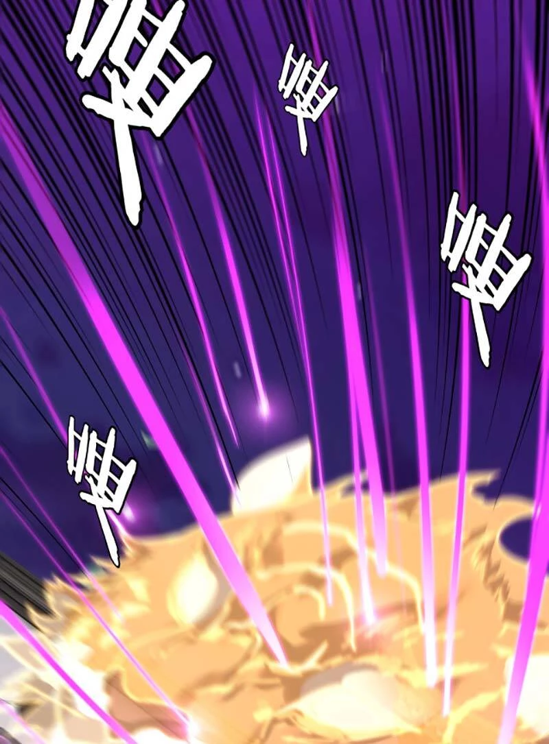 [FIX Thứ tự] Ta Trời Sinh Đã Là Nhân Vật Phản Diện Chapter 51 - Trang 2