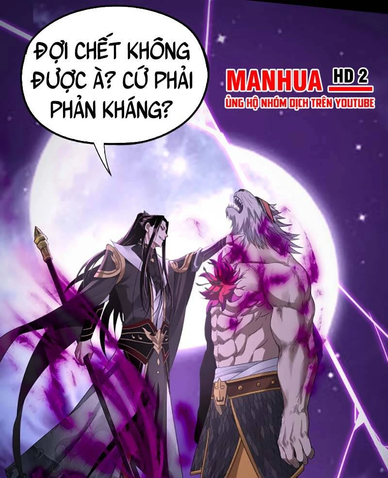 [FIX Thứ tự] Ta Trời Sinh Đã Là Nhân Vật Phản Diện Chapter 51 - Trang 2