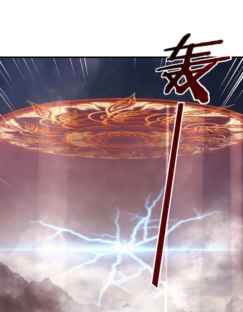 [FIX Thứ tự] Ta Trời Sinh Đã Là Nhân Vật Phản Diện Chapter 56 - Trang 2