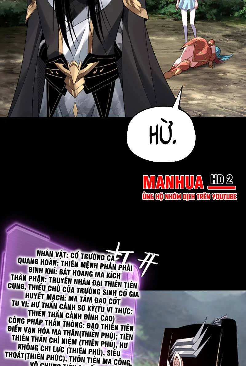 [FIX Thứ tự] Ta Trời Sinh Đã Là Nhân Vật Phản Diện Chapter 59 - Trang 2