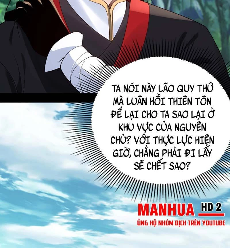 [FIX Thứ tự] Ta Trời Sinh Đã Là Nhân Vật Phản Diện Chapter 59 - Trang 2