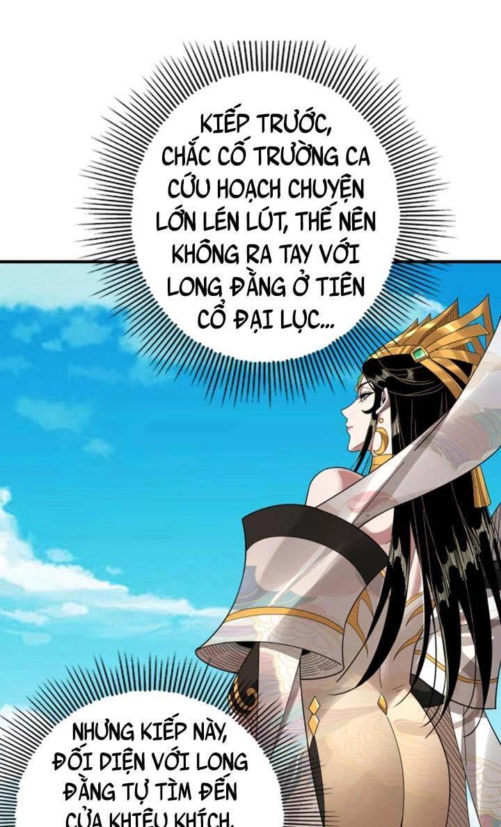[FIX Thứ tự] Ta Trời Sinh Đã Là Nhân Vật Phản Diện Chapter 62 - Trang 2