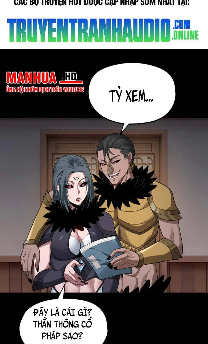 [FIX Thứ tự] Ta Trời Sinh Đã Là Nhân Vật Phản Diện Chapter 62 - Trang 2