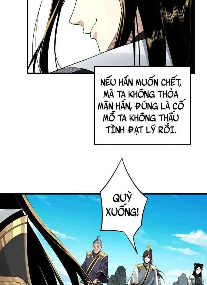 [FIX Thứ tự] Ta Trời Sinh Đã Là Nhân Vật Phản Diện Chapter 62 - Trang 2