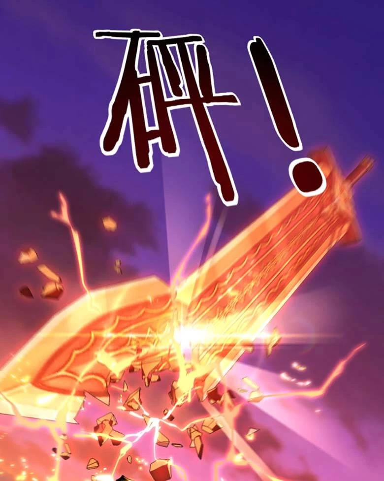 [FIX Thứ tự] Ta Trời Sinh Đã Là Nhân Vật Phản Diện Chapter 63 - Trang 2