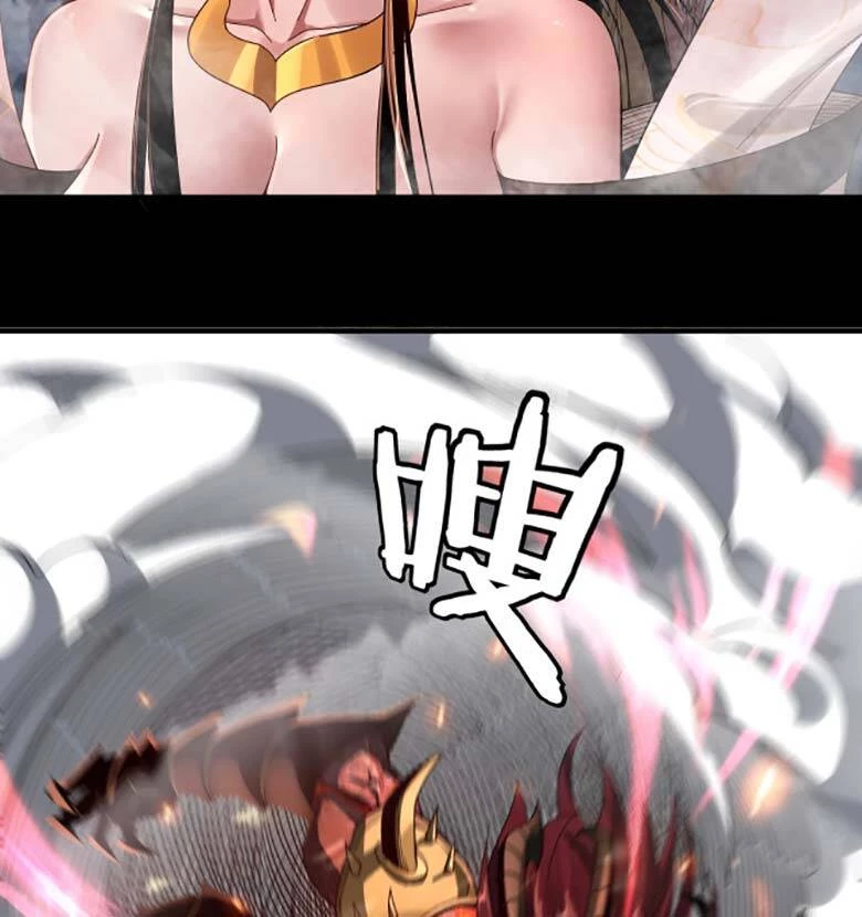 [FIX Thứ tự] Ta Trời Sinh Đã Là Nhân Vật Phản Diện Chapter 63 - Trang 2