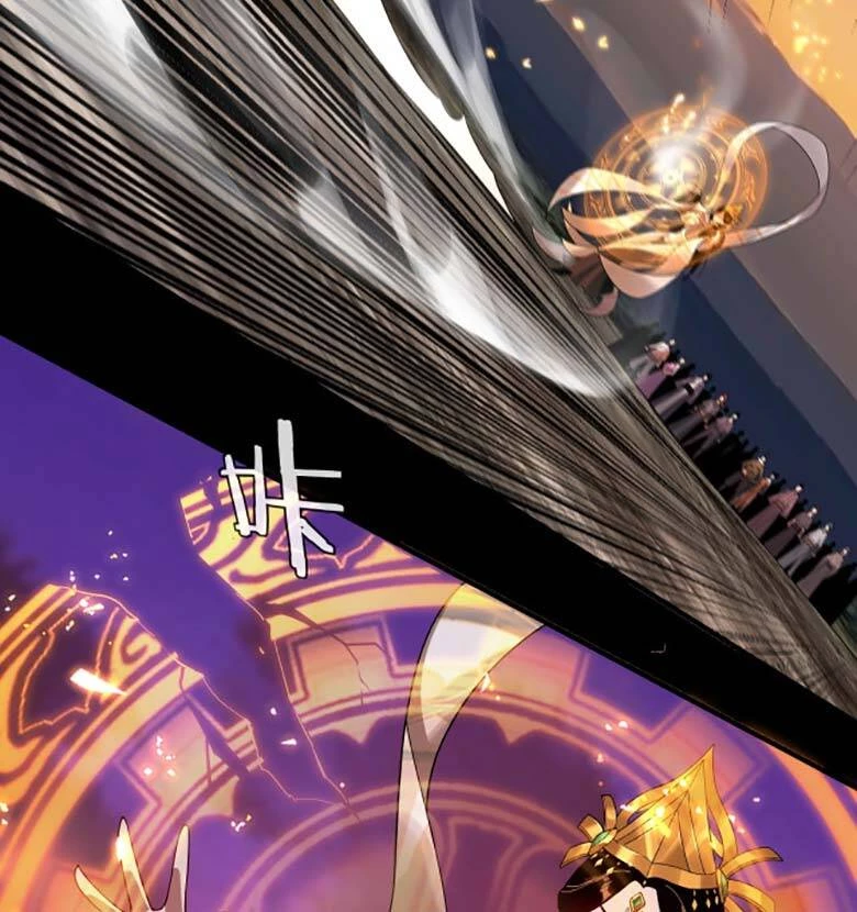 [FIX Thứ tự] Ta Trời Sinh Đã Là Nhân Vật Phản Diện Chapter 63 - Trang 2