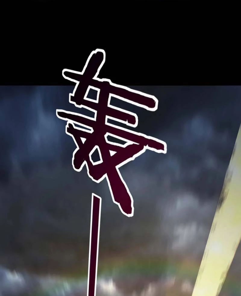 [FIX Thứ tự] Ta Trời Sinh Đã Là Nhân Vật Phản Diện Chapter 64 - Trang 2