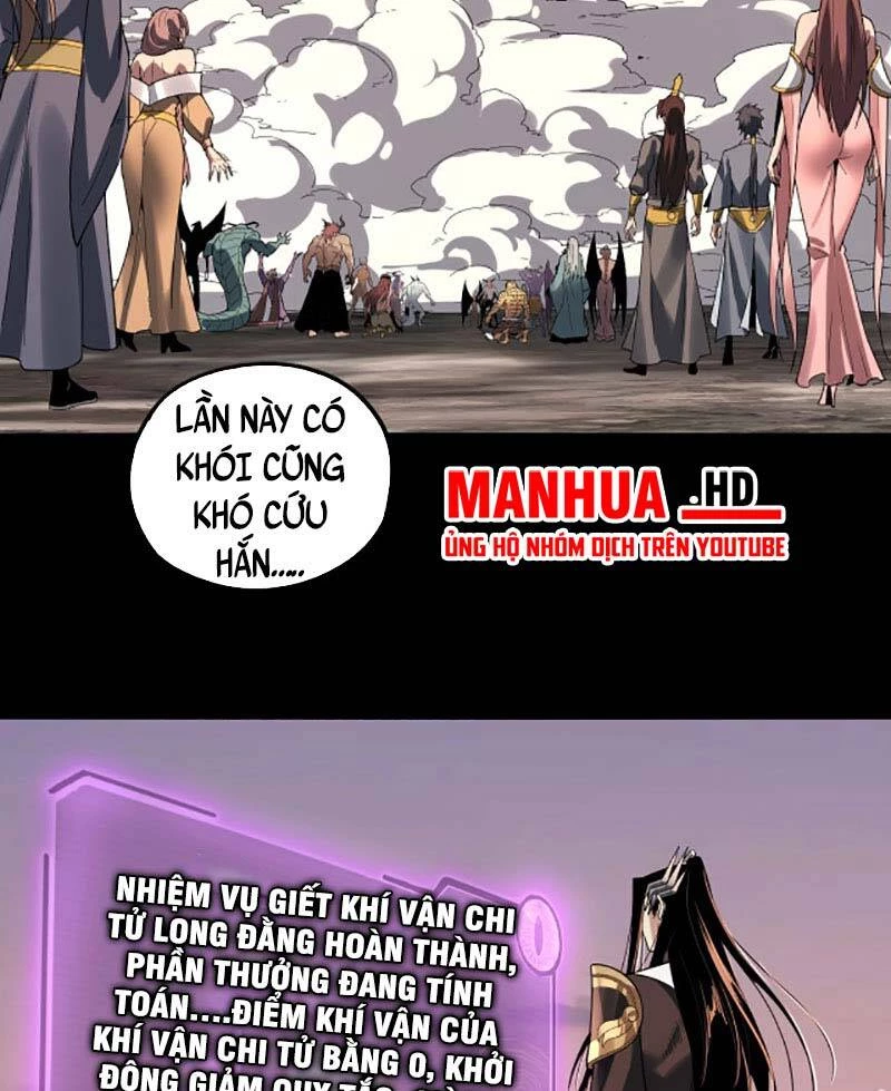 [FIX Thứ tự] Ta Trời Sinh Đã Là Nhân Vật Phản Diện Chapter 64 - Trang 2