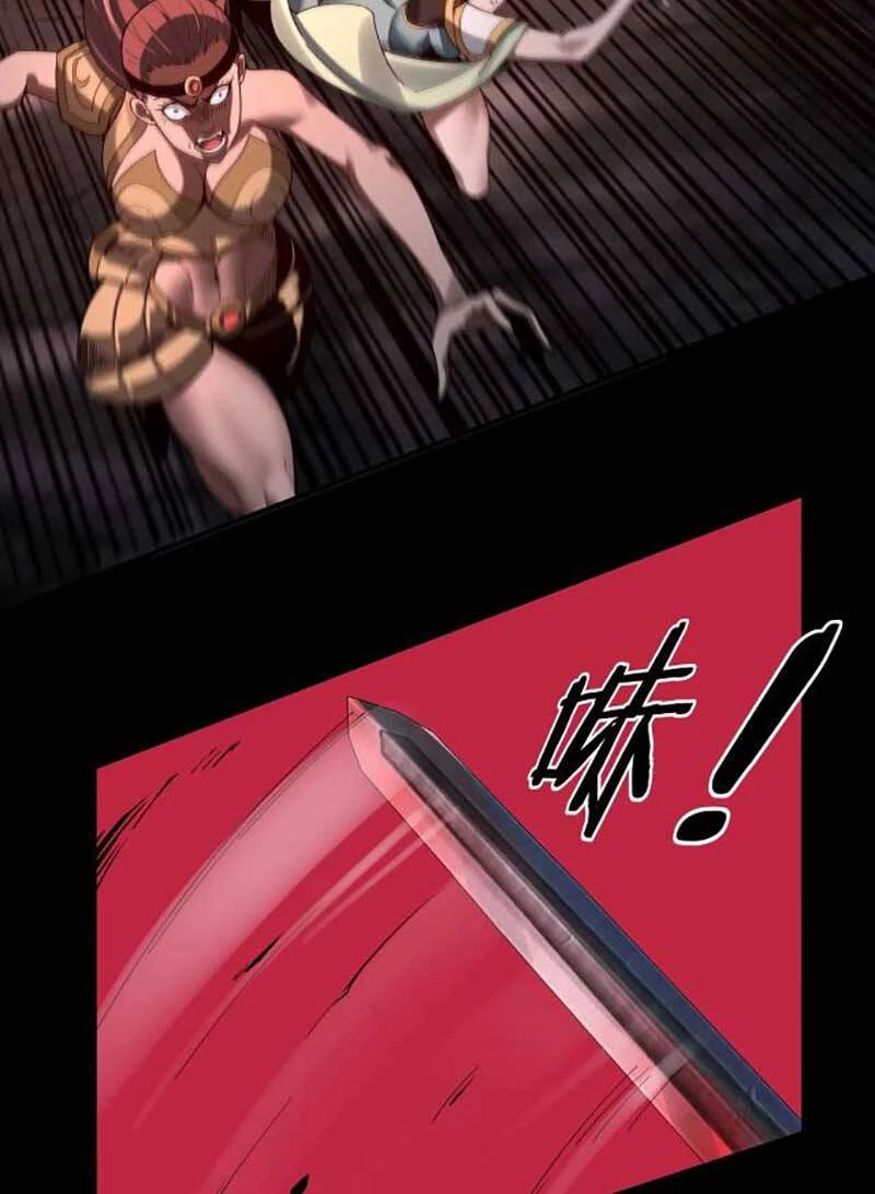 [FIX Thứ tự] Ta Trời Sinh Đã Là Nhân Vật Phản Diện Chapter 65 - Trang 2