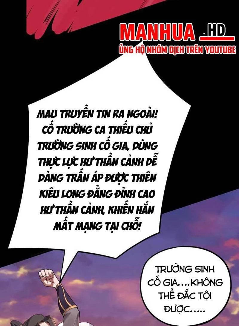 [FIX Thứ tự] Ta Trời Sinh Đã Là Nhân Vật Phản Diện Chapter 65 - Trang 2