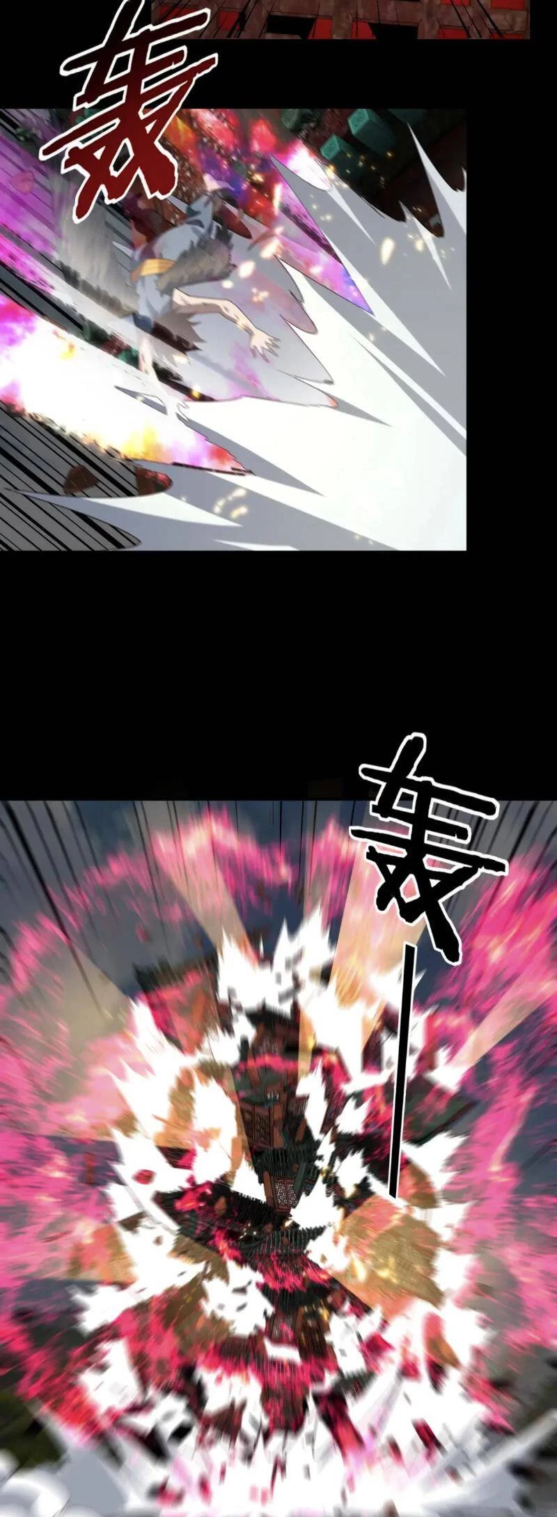 [FIX Thứ tự] Ta Trời Sinh Đã Là Nhân Vật Phản Diện Chapter 66 - Trang 2