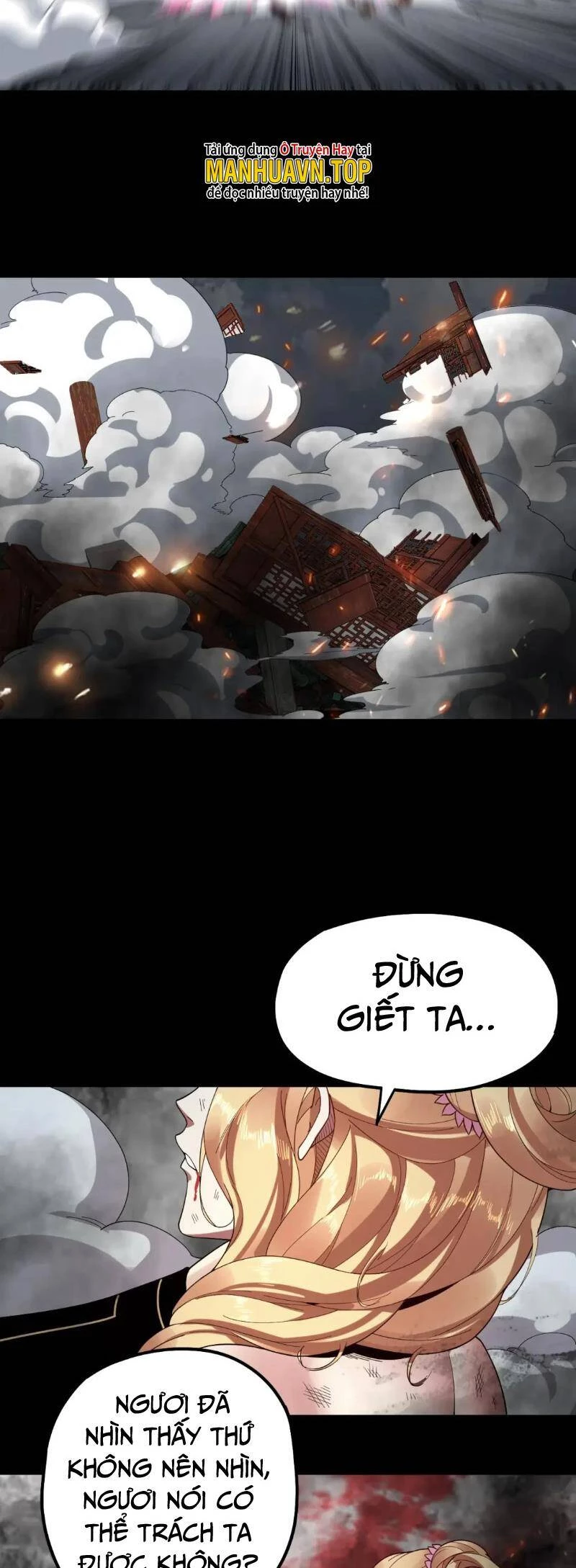 [FIX Thứ tự] Ta Trời Sinh Đã Là Nhân Vật Phản Diện Chapter 66 - Trang 2