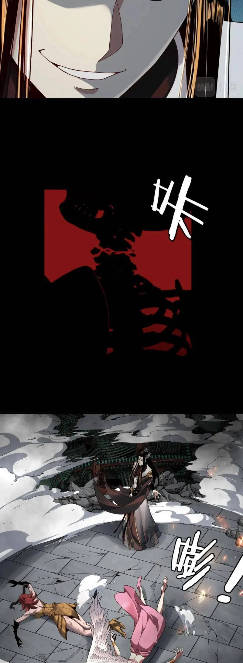 [FIX Thứ tự] Ta Trời Sinh Đã Là Nhân Vật Phản Diện Chapter 66 - Trang 2