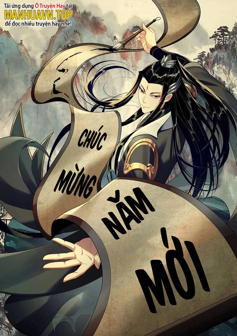 [FIX Thứ tự] Ta Trời Sinh Đã Là Nhân Vật Phản Diện Chapter 66 - Trang 2