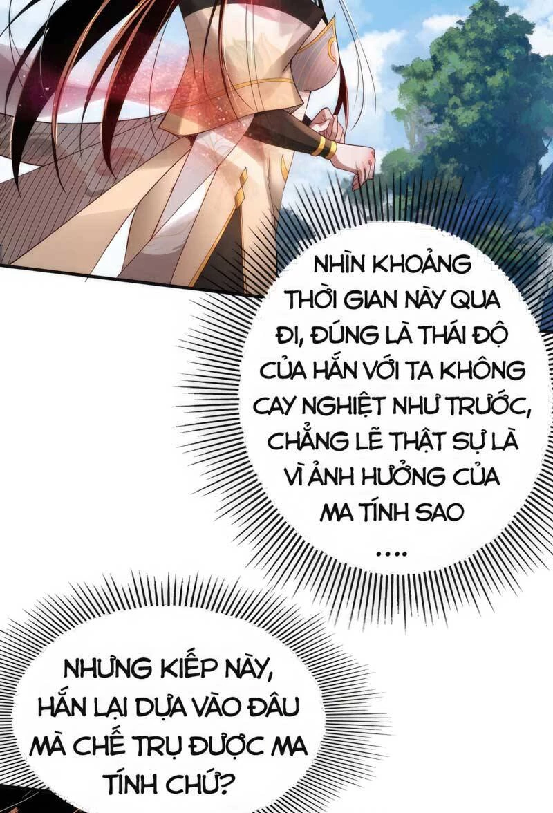 [FIX Thứ tự] Ta Trời Sinh Đã Là Nhân Vật Phản Diện Chapter 67 - Trang 2