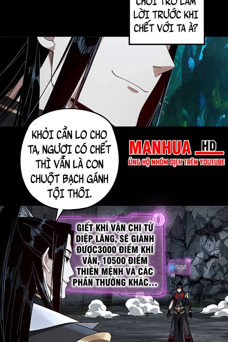 [FIX Thứ tự] Ta Trời Sinh Đã Là Nhân Vật Phản Diện Chapter 71 - Trang 2