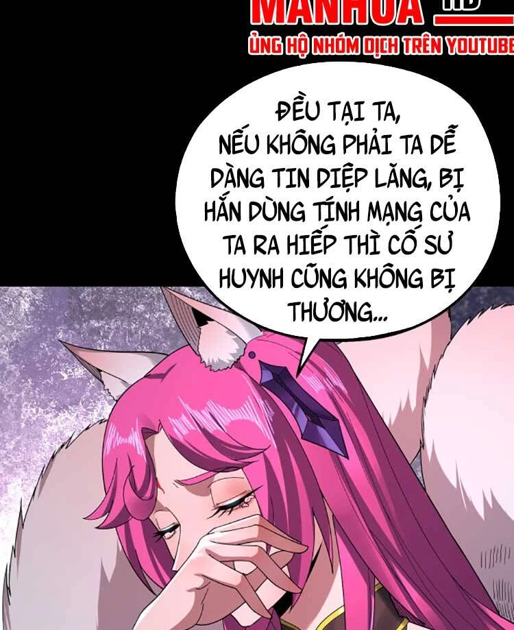 [FIX Thứ tự] Ta Trời Sinh Đã Là Nhân Vật Phản Diện Chapter 73 - Trang 2