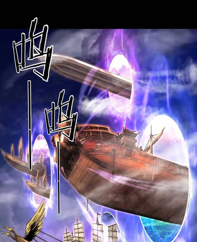 [FIX Thứ tự] Ta Trời Sinh Đã Là Nhân Vật Phản Diện Chapter 79 - Trang 2