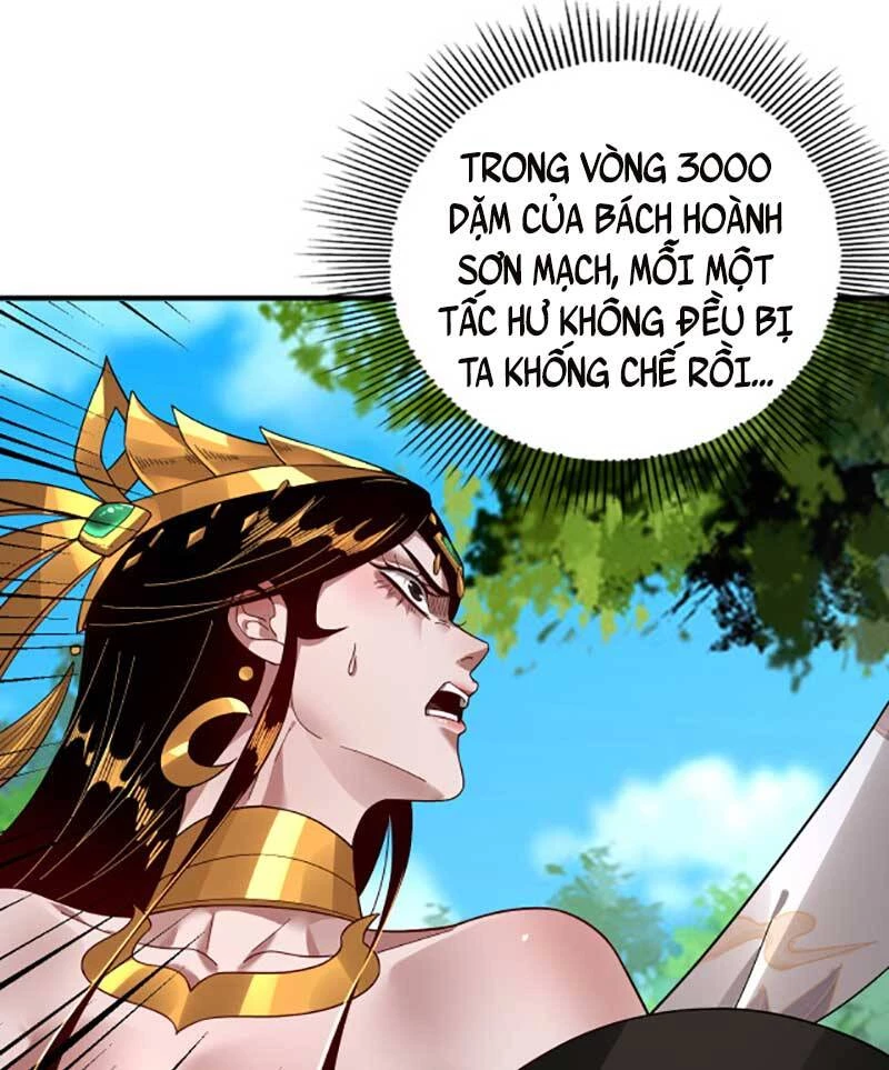 [FIX Thứ tự] Ta Trời Sinh Đã Là Nhân Vật Phản Diện Chapter 79 - Trang 2