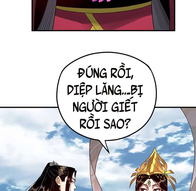 [FIX Thứ tự] Ta Trời Sinh Đã Là Nhân Vật Phản Diện Chapter 79 - Trang 2