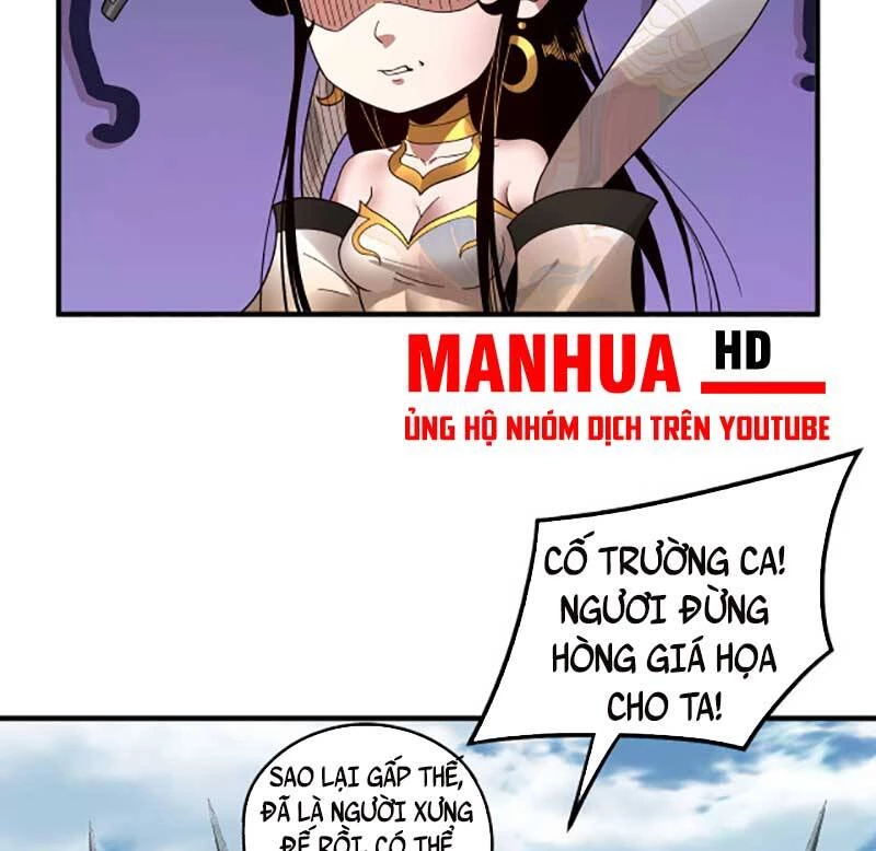 [FIX Thứ tự] Ta Trời Sinh Đã Là Nhân Vật Phản Diện Chapter 79 - Trang 2