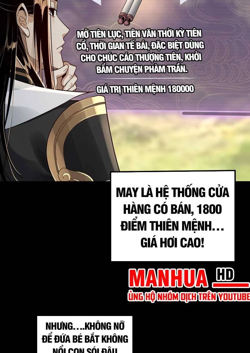[FIX Thứ tự] Ta Trời Sinh Đã Là Nhân Vật Phản Diện Chapter 80 - Trang 2