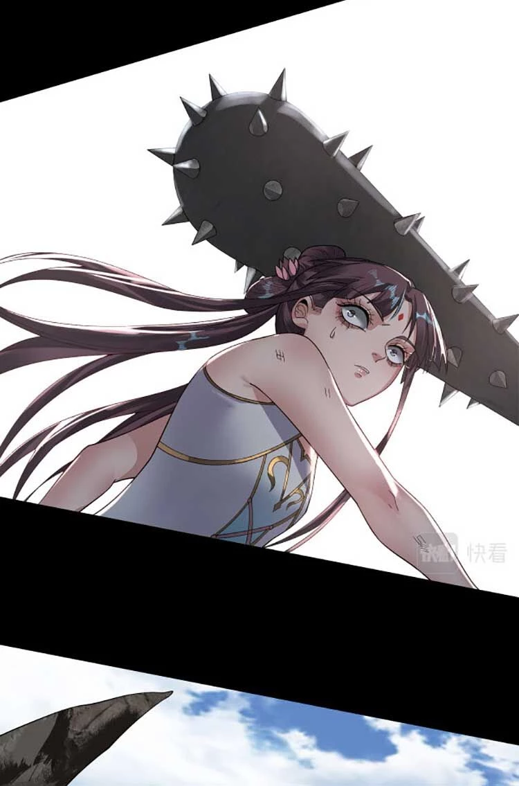 [FIX Thứ tự] Ta Trời Sinh Đã Là Nhân Vật Phản Diện Chapter 81 - Trang 2