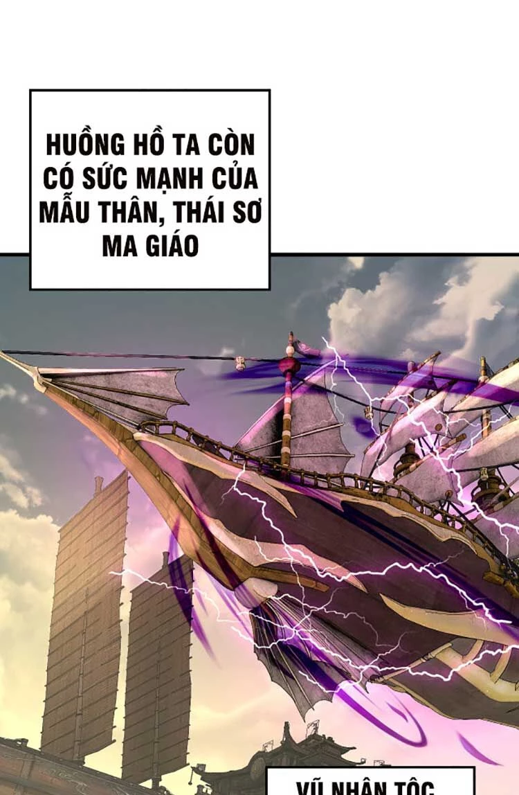 [FIX Thứ tự] Ta Trời Sinh Đã Là Nhân Vật Phản Diện Chapter 81 - Trang 2