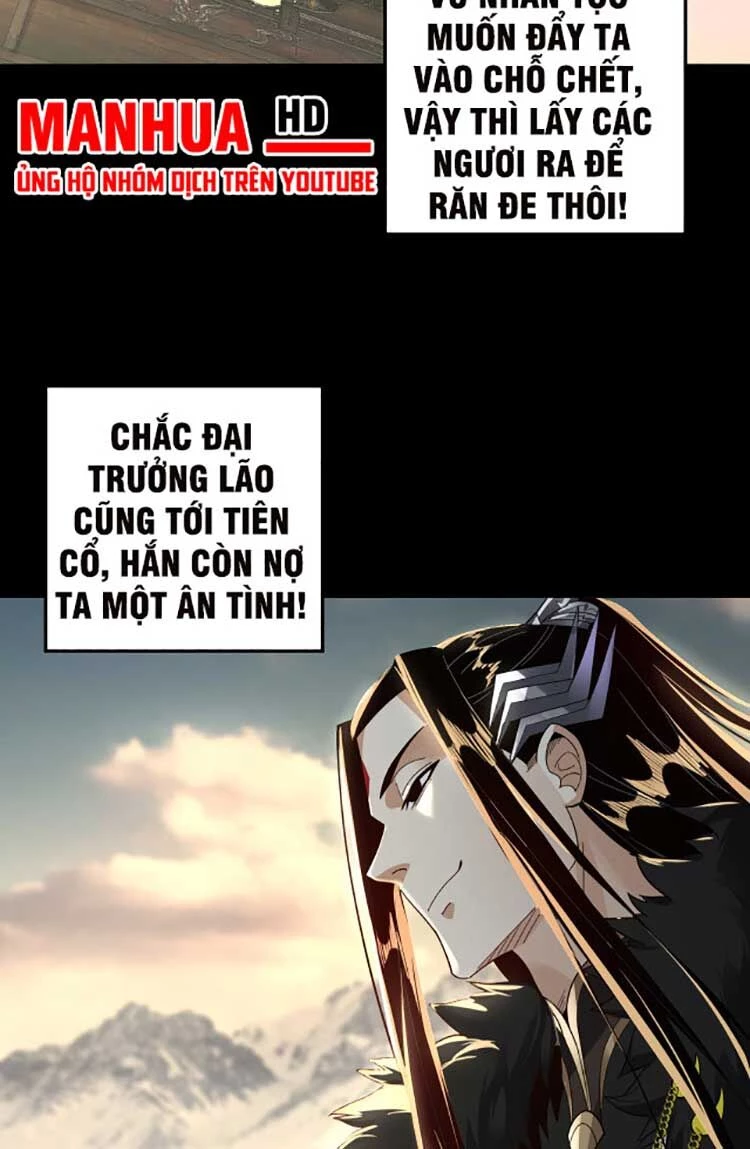 [FIX Thứ tự] Ta Trời Sinh Đã Là Nhân Vật Phản Diện Chapter 81 - Trang 2