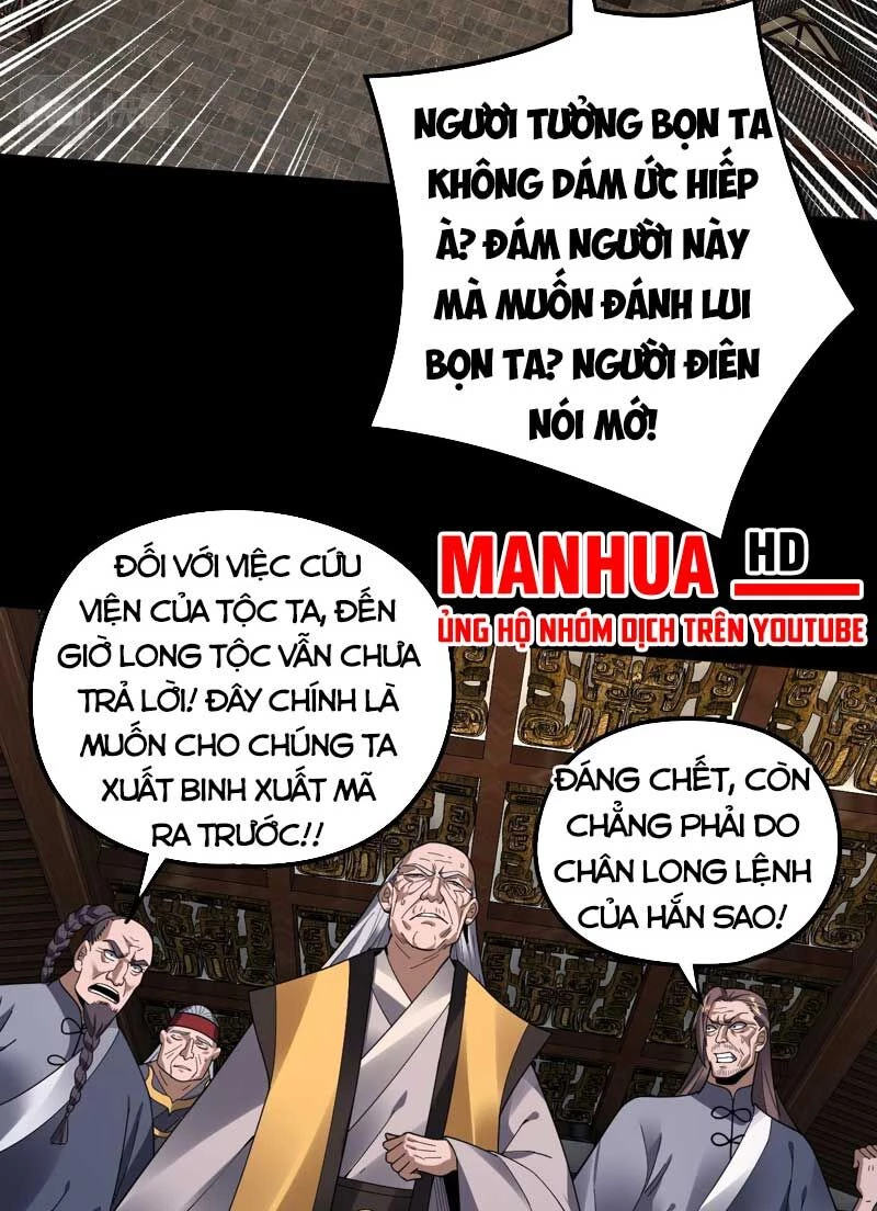 [FIX Thứ tự] Ta Trời Sinh Đã Là Nhân Vật Phản Diện Chapter 82 - Trang 2
