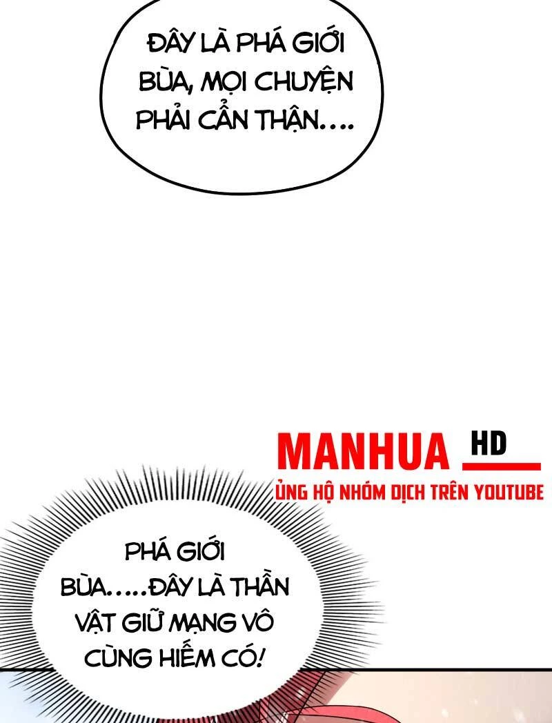 [FIX Thứ tự] Ta Trời Sinh Đã Là Nhân Vật Phản Diện Chapter 83 - Trang 2